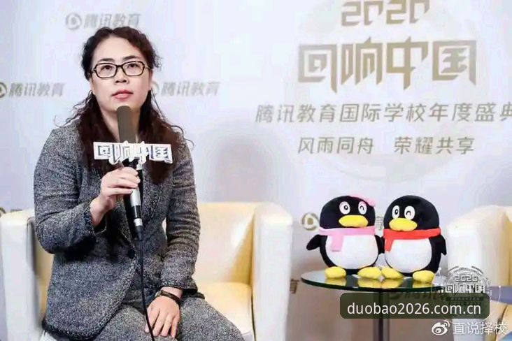 资深用户张涛分享：多宝体育APP移动端定制2026新版实战心得