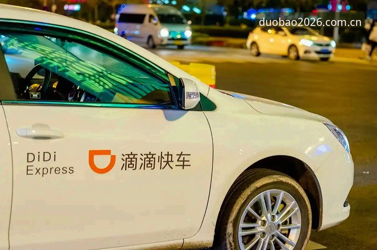 2026新版多宝体育官方正版最新版深度剖析：老用户亲测体验与功能全面解读